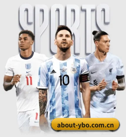 五个功能入口,赛程查询路径更短（YABO SPORTS）